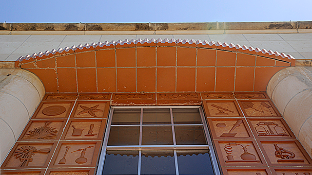 Above the entrance to the newly rennovated engineering building.